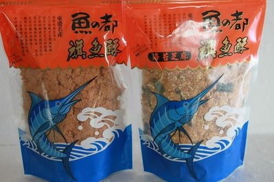 東港順記 休閒食品 旗魚酥 /海苔旗魚酥 250公克 200
