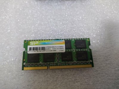 SP廣穎/Elixir4GB/4G DDR3-1333 1.5V So-Dimm 筆記型終身保固