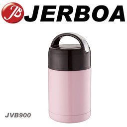 【捷寶】不鏽鋼燜煮罐 JVB900 保溫壺 保冷瓶 比冰霸杯強