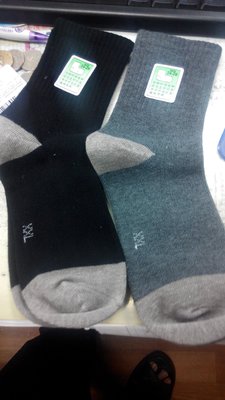黑灰襪105年彰源股東會紀念品 奈米處理竹炭健康襪 1組2雙