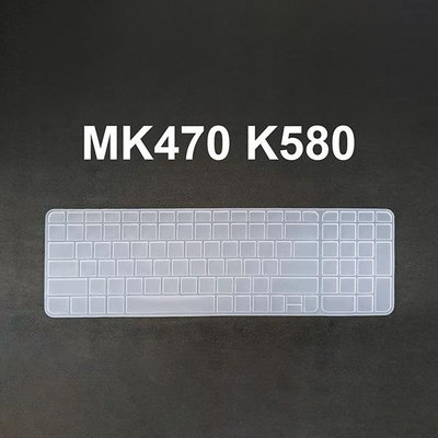 【飛兒】《羅技透明鍵盤膜【12】MK470 K580 》電腦鍵盤膜 鍵盤保護膜 筆電 電腦鍵盤膜