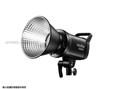 《動力屋》台灣公司貨 Godox神牛SL60II D白光專業LED攝影棚燈/持續燈