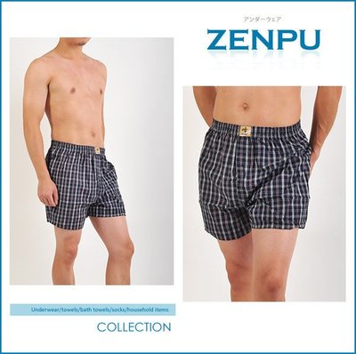 【ZENPU】峰100%棉五片式格紋四角平口褲有開口/男內褲/透氣舒適/ M-3L(不挑款)