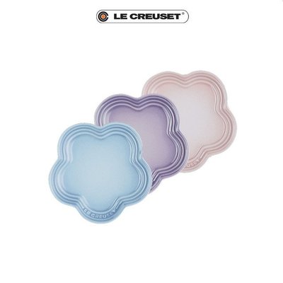 Le Creuset 瓷器花型盤小14cm 海岸藍/藍鈴紫/貝殼粉 特價580元