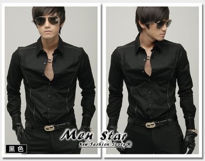 【Men Star】韓版高質感流線修身襯衫 黑色襯衫 白色襯衫 男 女 媲美 g2000 tommy levis a&amp;f
