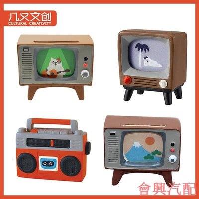 【幾又】DECOLE小物✿D21-25 日式雜貨❤日式擺件 日式擺設 zakka雜貨 白熊 電視機 錄音機 房間桌面汽車