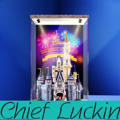 瑞幸首席賣場-亞克力防塵盒適用樂高迪士尼城堡展示盒71040積木模型玩具透明罩-百貨城