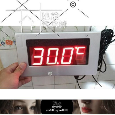 現貨：大型溫度顯示器LED溫度計LED溫度錶LED溫度錶溫度感應器大溫度計溫度顯示器溫度顯示錶溫度顯示錶電子溫度錶 她說