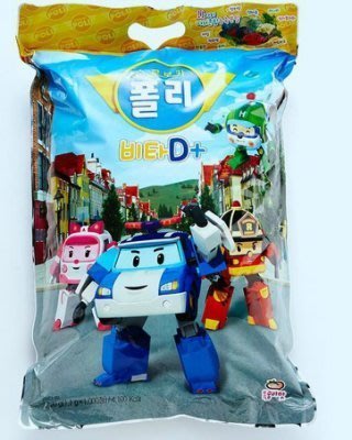 韓國進口POLI 波力警車 兒童維他命糖 維生素D片200顆装~現貨 ，聖誕節糖果最受歡迎的喜糖降價了