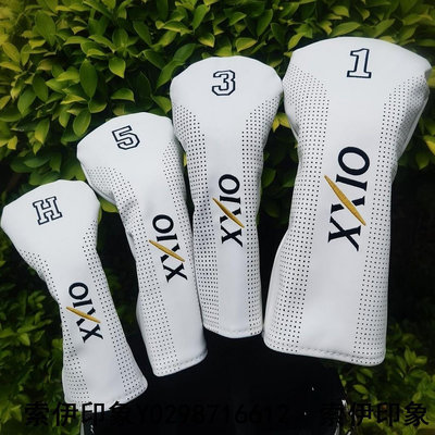 新款 XXIO 高爾夫球桿 桿套 木桿套 鐵桿桿套 球道木 小雞腿 保護套 高爾夫球具 保護套-索伊印象