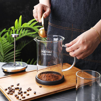 咖啡法壓壺家用法式沖茶器煮打奶泡咖啡壺摁壓過濾式泡茶壺咖啡杯-玖貳柒柒