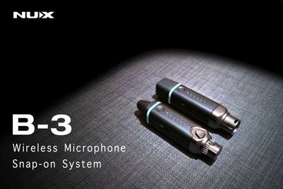NUX B-3 無線傳輸 無線導線 XLR 接頭  USB充電 6頻率可選 隨插即用 有線麥克風變無【公司貨 保固一年】
