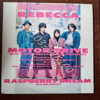 Rebecca(8) Motor Drive Raspberry Dream 電子流行 12寸黑膠LP 唱片 CD 歌曲【奇摩甄選】534