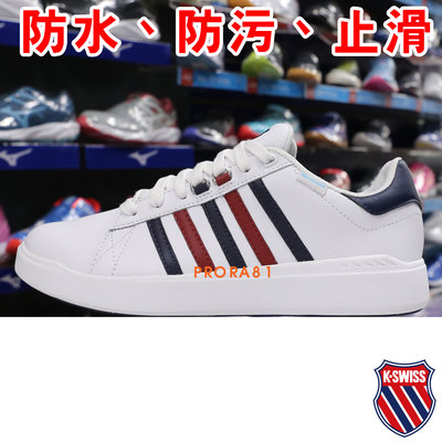 K-SWISS 07270-124 白×藍×紅 防水皮質休閒運動鞋(男女同款)【有12號、13號】221K