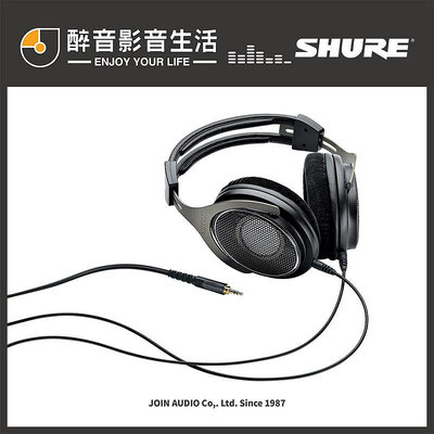 【醉音影音生活】美國舒爾 Shure SRH1840 旗艦開放耳罩式耳機.動圈單體.可換線.公司貨二年保固