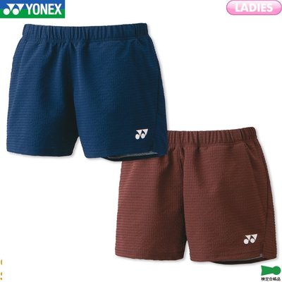 (預購)日本代購 YONEX 羽球褲 網球褲 短褲 比賽褲 短版 25072 JP 日本境內版 2023
