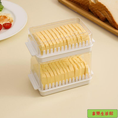 黃油切割盒牛油豆腐切塊切割器冰箱保鮮收納盒帶蓋奶酪芝士儲存盒