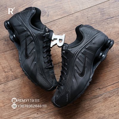 R代購 Nike Shox R4 OG 彈簧 Triple Black 黑BV1111-001 女男104265-044