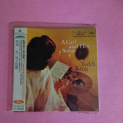 Teddi King Girl And Her Songs 日本版CD 爵士人聲 S4 BVCJ-37398
