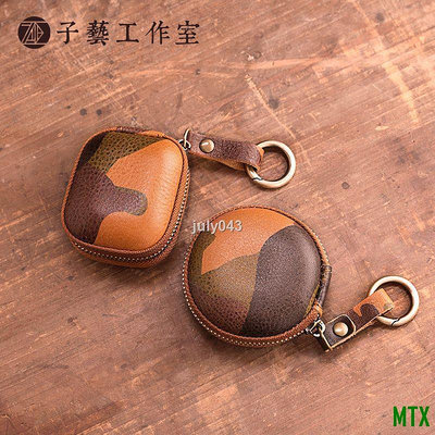 MTX旗艦店[子藝]華為FreeBuds 3耳機真皮收納盒蘋果AirPods 1/2代pro保護套