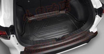 【小鳥的店】豐田 2021-24 Corolla Cross 後廂防水托盤 TPE 環保材質 防水 防滑 汽油 油電