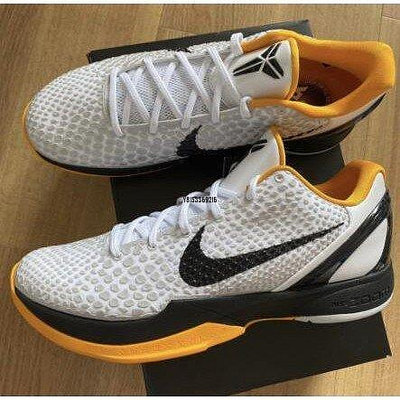 【正品】Nike Zoom Kobe 6 Protro White Del Sol 季後賽白黑黃 C