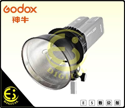 ES數位 GODOX ADB2 AD200 PRO 口袋燈 專用 雙燈支架 固定座 S型 保榮卡口 現貨 AD-B2