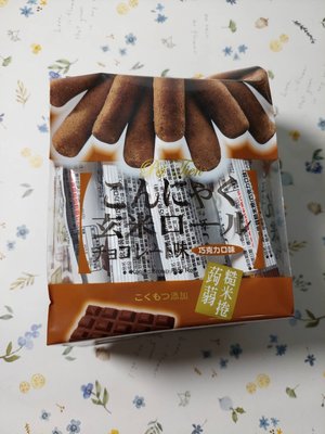 北田蒟蒻糙米捲- 巧克力 160g(效期2023/12/04)市價69元特價45元