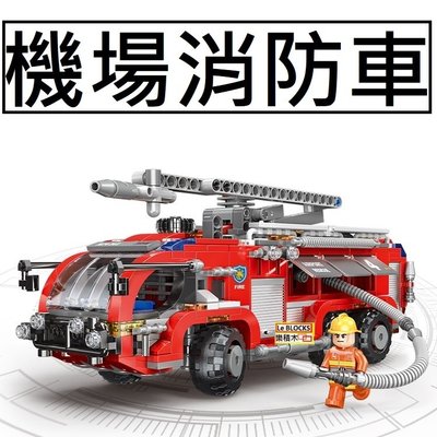 樂積木【現貨】星堡 機場消防車 XB03028 767PCS 城市 CITY 非樂高LEGO相容