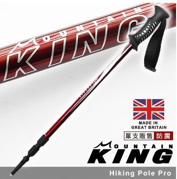 【LED Lifeway】Mountain King 英國 (公司貨) Hiking Pole Pro 防震登山杖