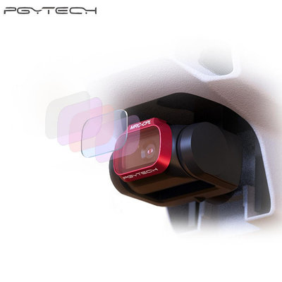 現貨單反相機單眼攝影配件PGYTECH用于大疆mavic mini濾鏡CPL/UV/ND減光鏡御mini 2/SE配件