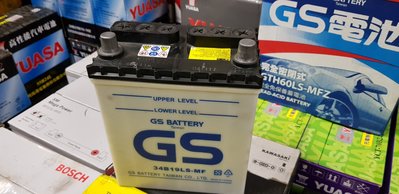 (鶯歌中古電池) GS 34B19LS-MF 加水式汽車電池 數值漂亮，品項優