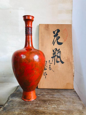 昭和時期老銅禪意花瓶在銘 614