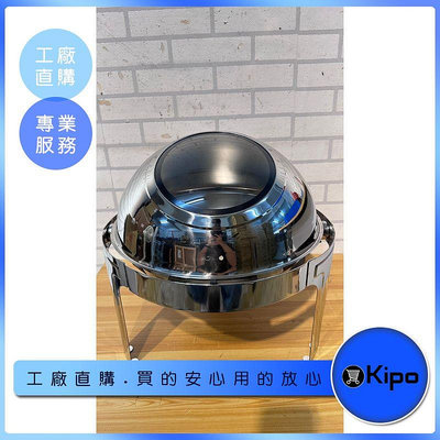 KIPO-加厚 不銹鋼 自助餐爐 電加熱 保溫爐-MXC0011S4A