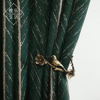 現貨熱銷-北歐簡約ins風現代客廳遮光墨綠色復古綠美式輕奢風窗簾魚骨紋(null)