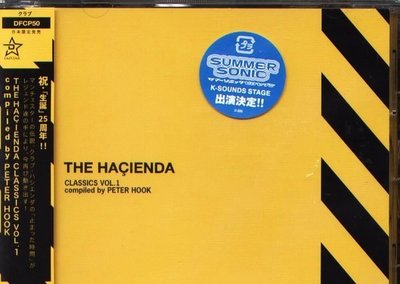 (甲上唱片) THE HACIENDA CLASSICS VOL.1 compiled by PETER HOOK - 日盤