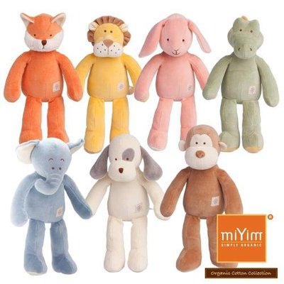 美國miYim有機棉 安撫娃娃/陪伴娃娃-32cm-鱷魚、兔子、獅子