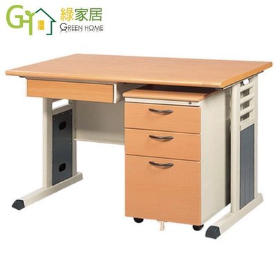 【綠家居】泰爾4.6尺辦公桌組合(單抽＋活動櫃)