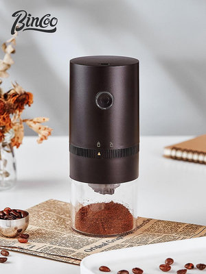 咖啡機Bincoo咖啡豆研磨機電動磨豆機套裝全自動手搖手磨家用小型咖啡機
