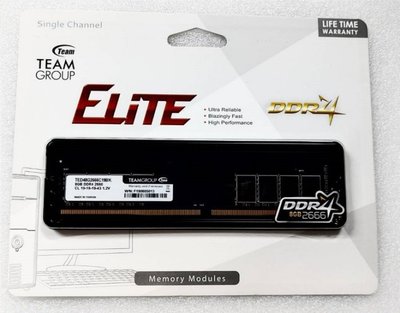 @淡水無國界@ 十銓 TEAM Elite 8G 8GB 記憶體 RAM TED48G3200 DDR4-3200 桌機