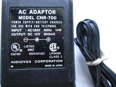 【19O4】Audiovox日本製AC Adaptor CNR-700 Input 120V, Output DC 1