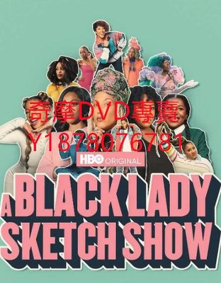 DVD 2022年 黑人小姐速寫喜劇第三季/A Black Lady Sketch Show 歐美劇