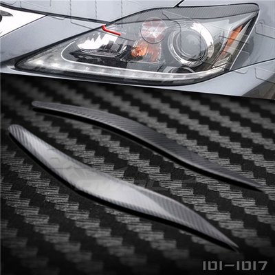 06至12款Lexus/凌志IS250 IS300 改裝碳纖維 卡夢大燈眉一對價 現貨汽車改裝貼飾 高品質