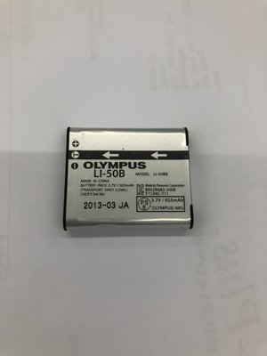 全新 裸裝 奧林巴斯 OLYMPUS Li-50B / Li50B 原廠相機鋰電池