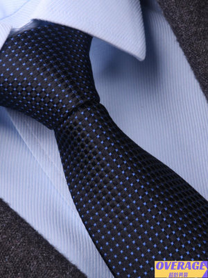 桑蠶絲真絲領帶男正裝商務拉鏈結婚藍色條紋8cm高端輕奢禮【超齡男裝】