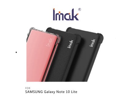 Imak SAMSUNG Galaxy Note 10 Lite 全包防摔套(氣囊)