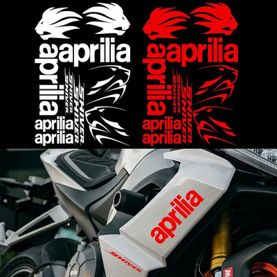 適用於Aprilia SR GT200配件Aprilia卡鉗比例Aprilia RSV4 RR1000摩托車機車改裝貼紙