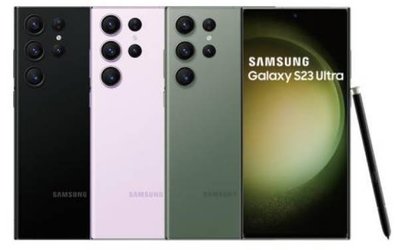 [日進網通學微風店]Samsung S23 ULTRA 12G+256G 6.8吋 台灣公司貨 自取免運 需加購9H玻保