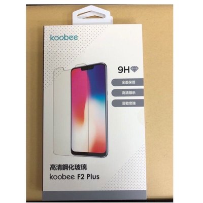 Koobee F2+ 原廠玻璃保貼（非?️版）