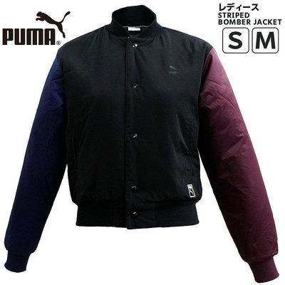 二手衣物．Puma 572240 女款 保暖防風鋪棉飛行夾克 飛行外套 M